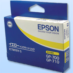 EPSON ICTM70Y-S イエロー