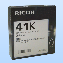 RICOH SGカートリッジGC41K Mサイズ ブラック