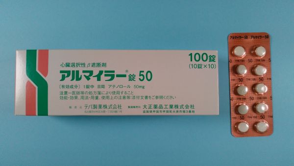 Cmsメディカルお薬 Com