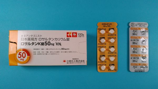 ロサルタンを服用する際の重要な考慮事項