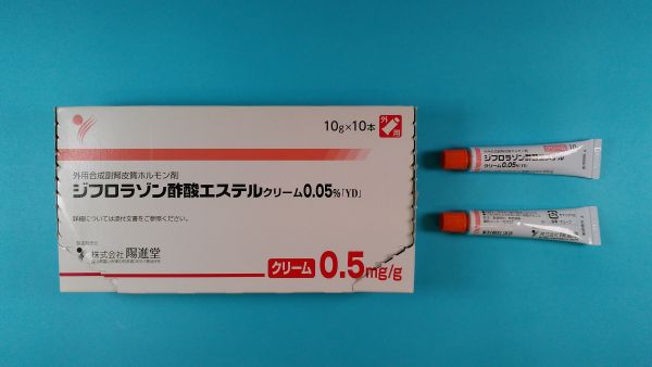 フロラチル AT カプセル リーフレット