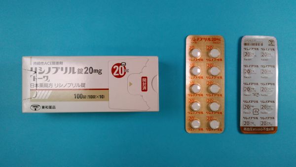 リシノプリル ノバ キミカのリーフレット