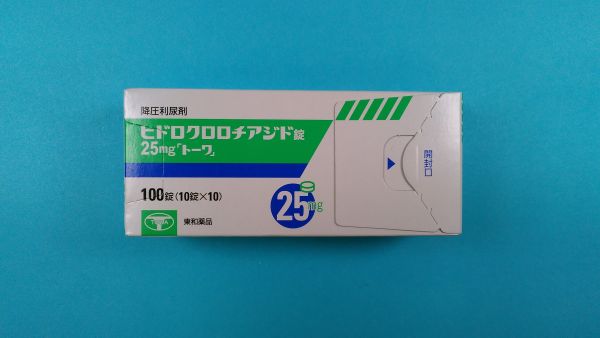 ヒドロクロロチアジド Iquego リーフレット