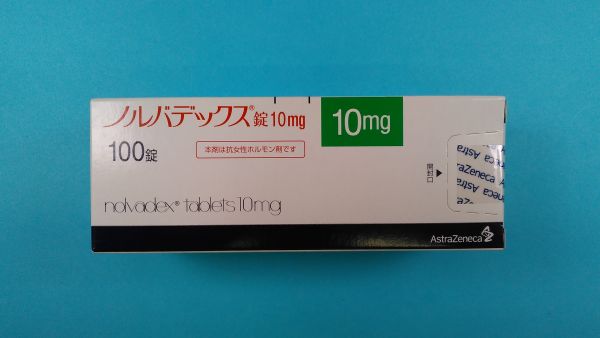 ノルバデックス D リーフレット