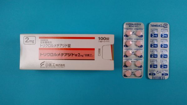 メラリル錠リーフレット