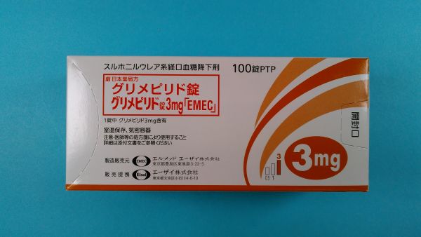 グリメピリダ・テウトのリーフレット