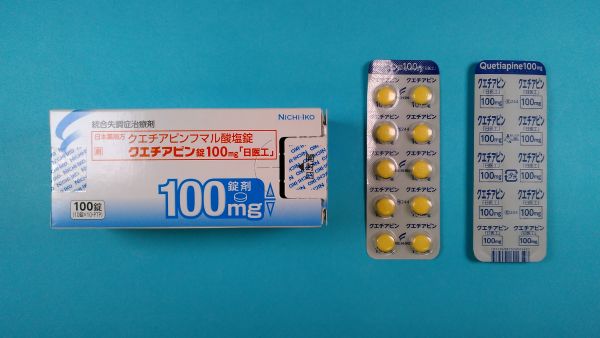 クエチアピン ヘミフマル酸塩 リーフレット Nova Química