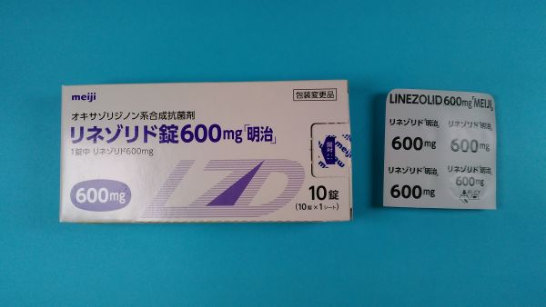 ニスリド錠リーフレット