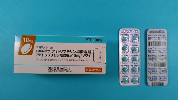 アミトリプチリン塩酸塩 Neo Química リーフレット