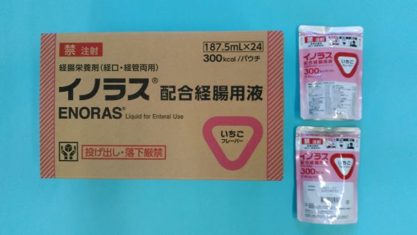 イノラス配合経腸用液｜メディカルお薬.com【中央メディカルシステム株式会社】