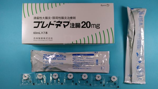 プレドニゾロンリン酸ナトリウム リーフレット Prati Donaduzzi