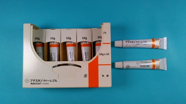 CMSメディカルお薬.com