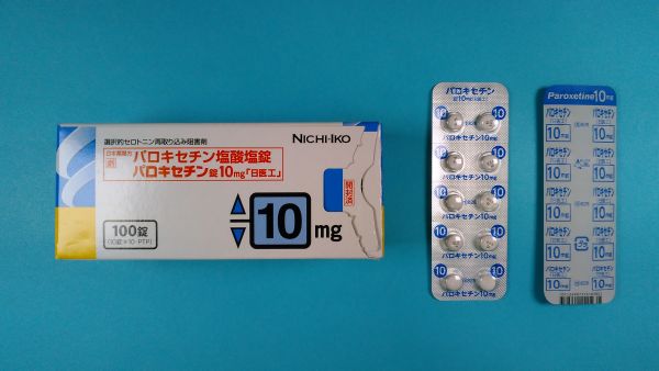 パロキセチン塩酸塩ランバクシーのリーフレット