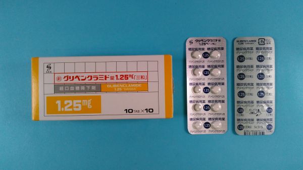 ルグラングリベンクラミドリーフレット