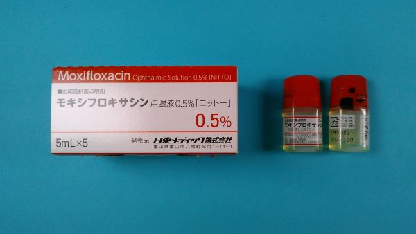 モキシフロキサシンヒポフラマ塩酸塩雄牛