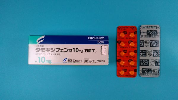 クエン酸タモキシフェン リーフレット Nova Química