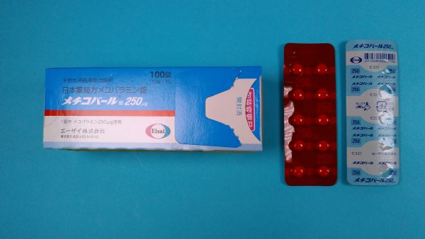 ロラテームド錠のリーフレット