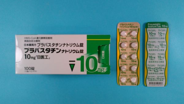 プラバスタチンナトリウムメドレーのリーフレット