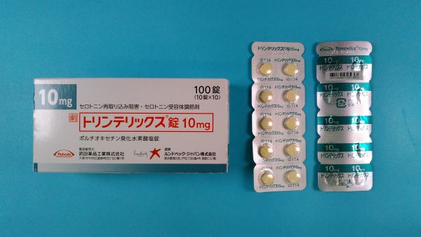 飲み忘れた場合