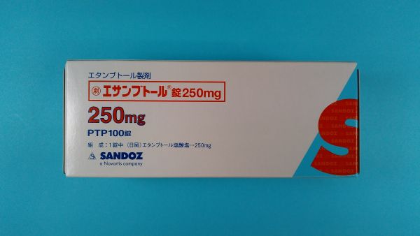 エタンブトール経口液FURPリーフレット