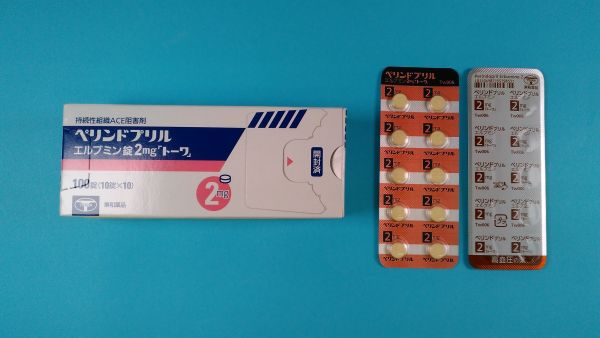 ペリンドプリルトレントリーフレット