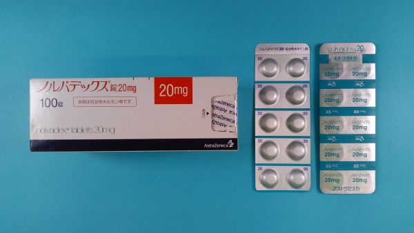 ノルバデックス D リーフレット