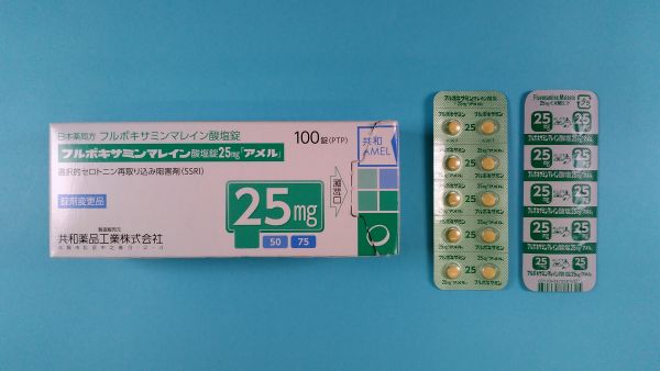 フルボキサミンマレイン酸塩リーフレット アボット・ド・ブラジル