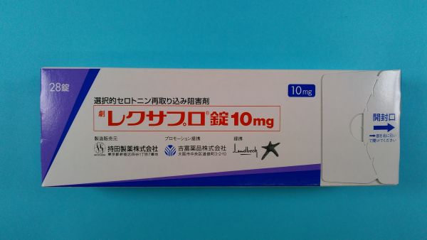 レクサプロタブレットのリーフレット