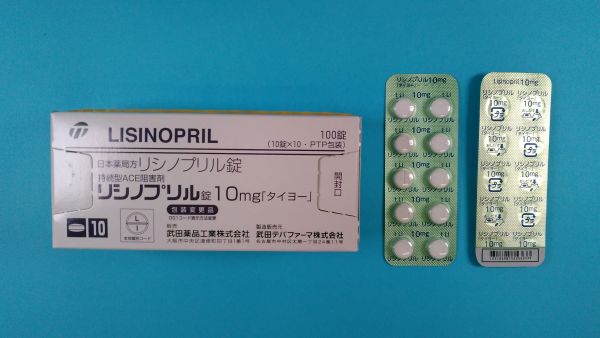 リシノプリル ノバ キミカのリーフレット