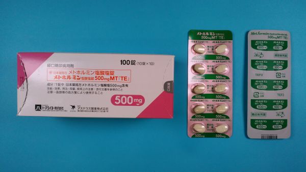 メトホルミン塩酸塩性雄牛