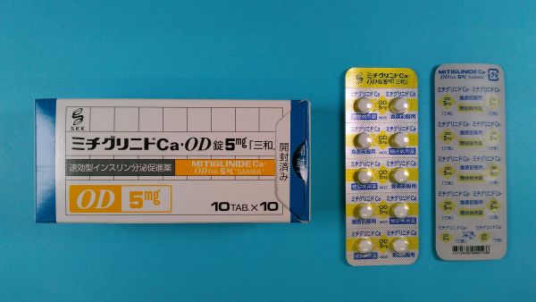 ca-od-5mg