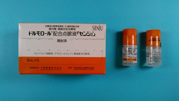 塩酸ドルゾラミド リーフレット マレイン酸チモロール Nova Química