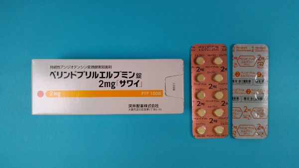 ペリンドプリルトレントリーフレット