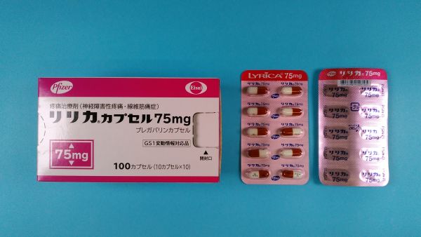 リリカリーフレット