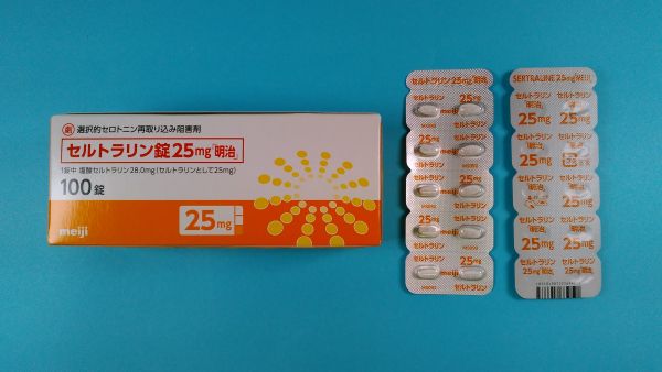 塩酸セルトラリン Pharlab リーフレット