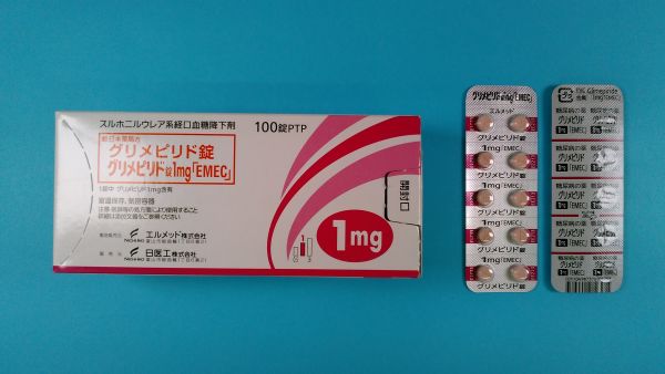 グリメピリダ・テウトのリーフレット