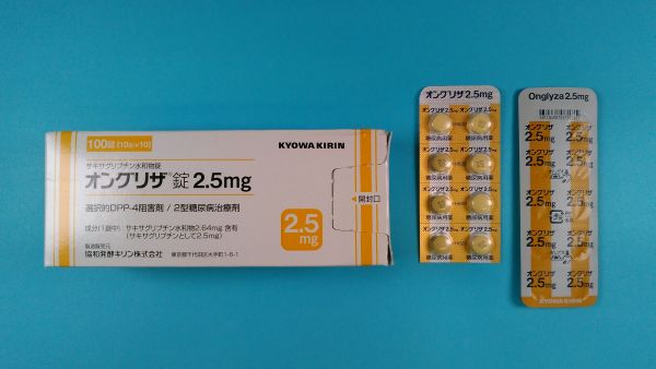 オングリザと過剰摂取