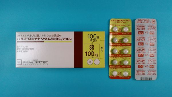 コリスチム酸ナトリウム リーフレット ABL ブラジル