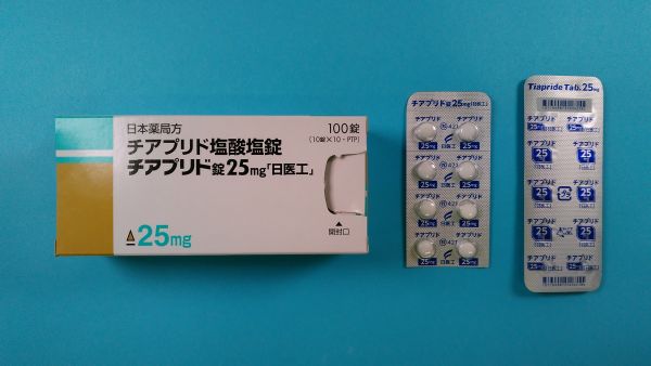 ニスリド錠リーフレット