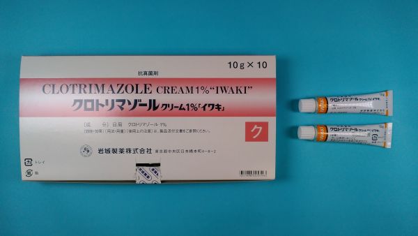 クロトリマゾールEMSリーフレット