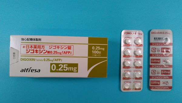 ジゴキシン ネオ キミカ リーフレット