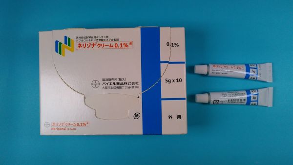 MAJORナノソリューションD＋、ナノエクセルクリーム200g+marinoxnatal