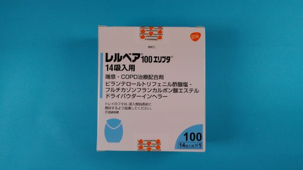 レルベア100エリプタ14吸入用|メディカルお薬.com【中央メディカルシステム株式会社】