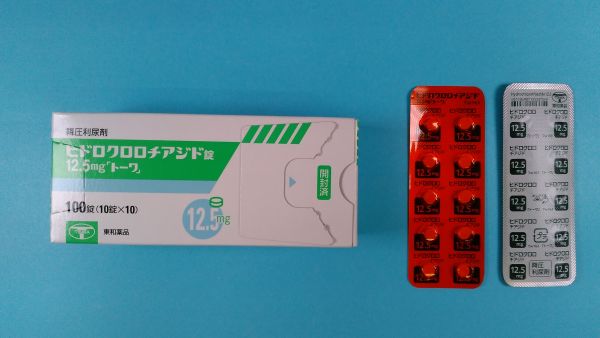  Pharlab ヒドロクロロチアジドのリーフレット