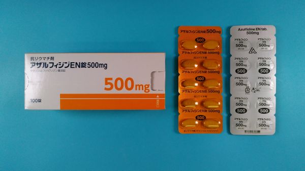 小児に対するアザルフィジンまたはアザルフィジン EN タブの投与量