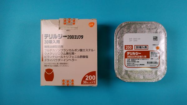 トレレジーエリプタの投与量