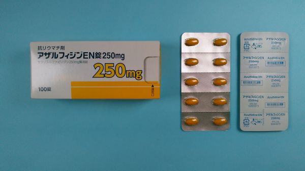 アザルフィジンおよびアザルフィジン EN タブの重篤な副作用