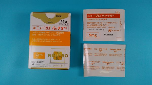 ニュープロパッチ 中止 ニュープロ パッチ | 大塚製薬 医療関係