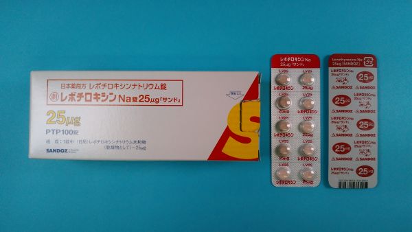 レボチロキシンは他の薬剤と相互作用する可能性があります