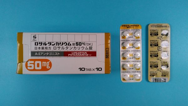 ロサルタン カリウム マルチラボ リーフレット